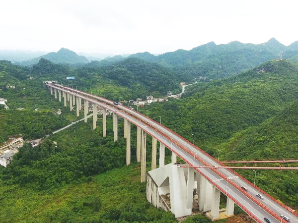 《橋梁結(jié)構(gòu)健康監(jiān)測系統(tǒng)實施和驗收標(biāo)準(zhǔn)》（重慶）